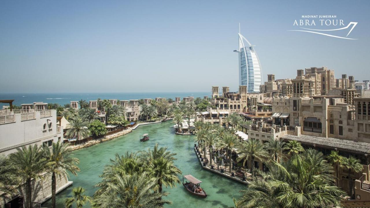 Jumeirah Mina Al Salam Dubai Luaran gambar The Dubai Marina