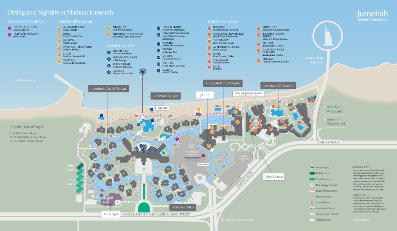 Jumeirah Mina Al Salam Dubai Luaran gambar Map of the resort